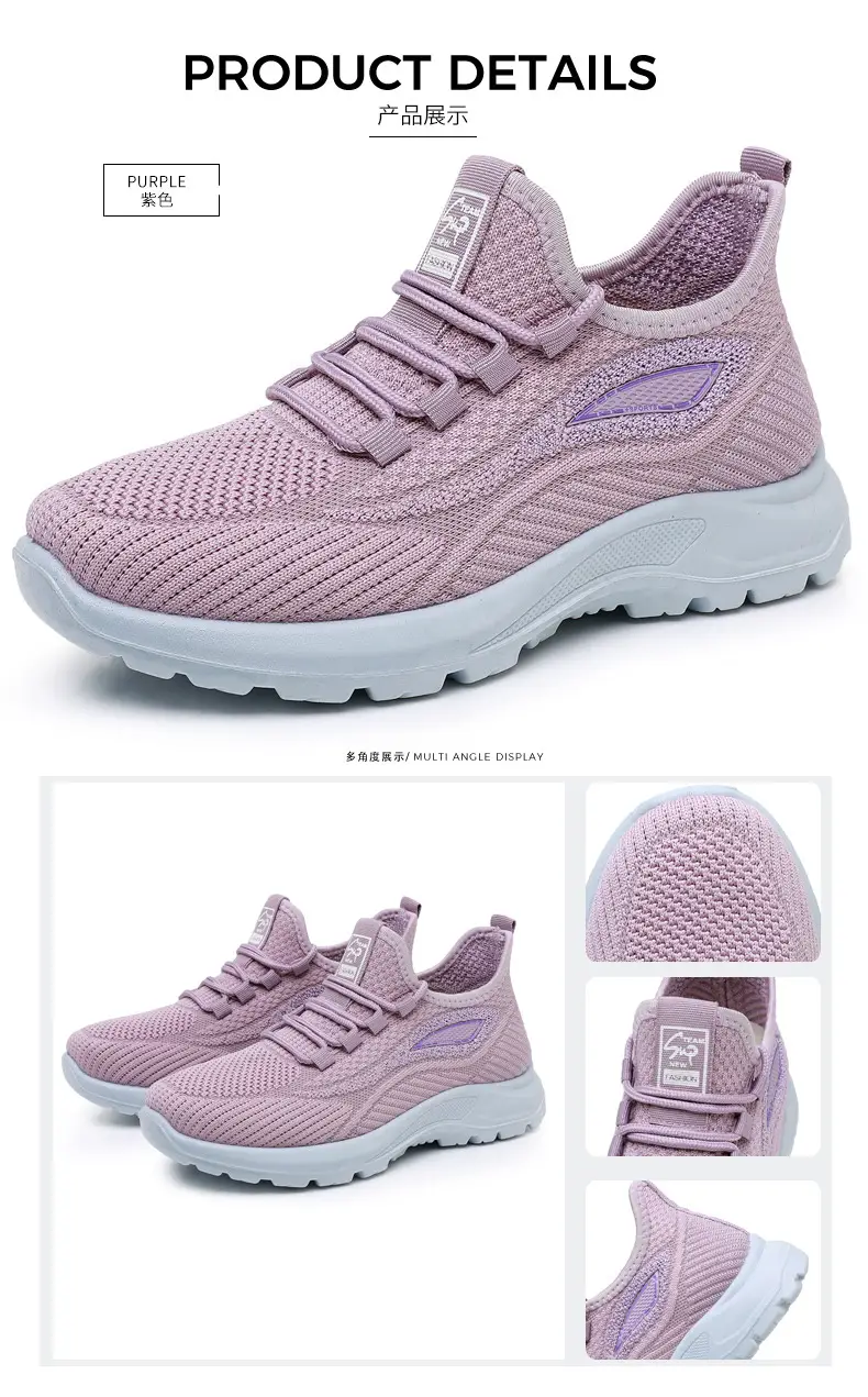 Spring New Women's Shoes, Breathable Fly-Knit Lightweight and Comfortable Walking Shoes, Middle-Aged and Elderly Mom's Shoes, Sports and Casual Shoes — feature 40