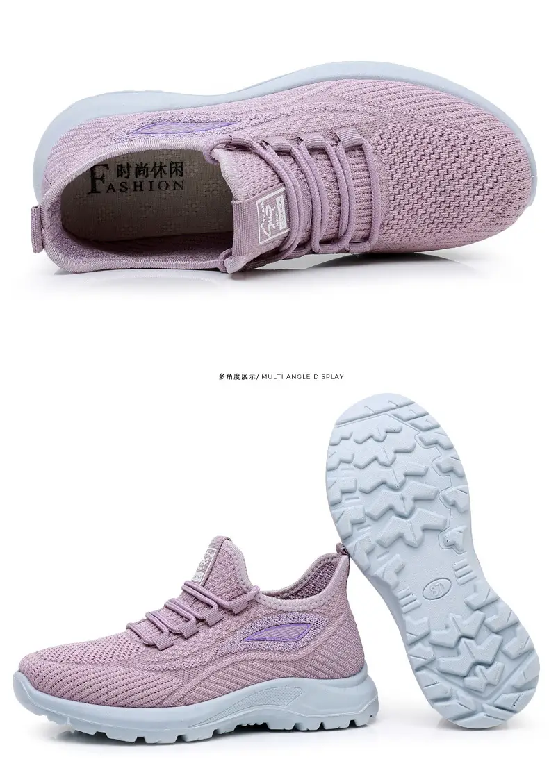 Spring New Women's Shoes, Breathable Fly-Knit Lightweight and Comfortable Walking Shoes, Middle-Aged and Elderly Mom's Shoes, Sports and Casual Shoes — feature 41