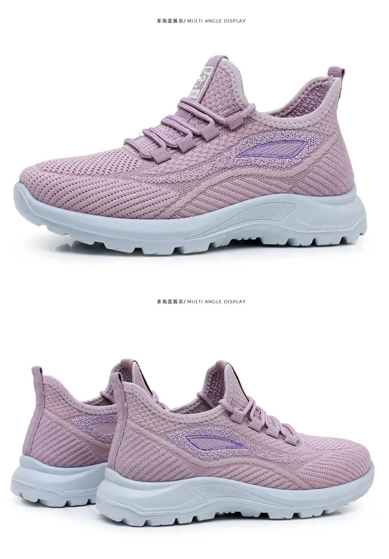 Spring New Women's Shoes, Breathable Fly-Knit Lightweight and Comfortable Walking Shoes, Middle-Aged and Elderly Mom's Shoes, Sports and Casual Shoes — feature 42