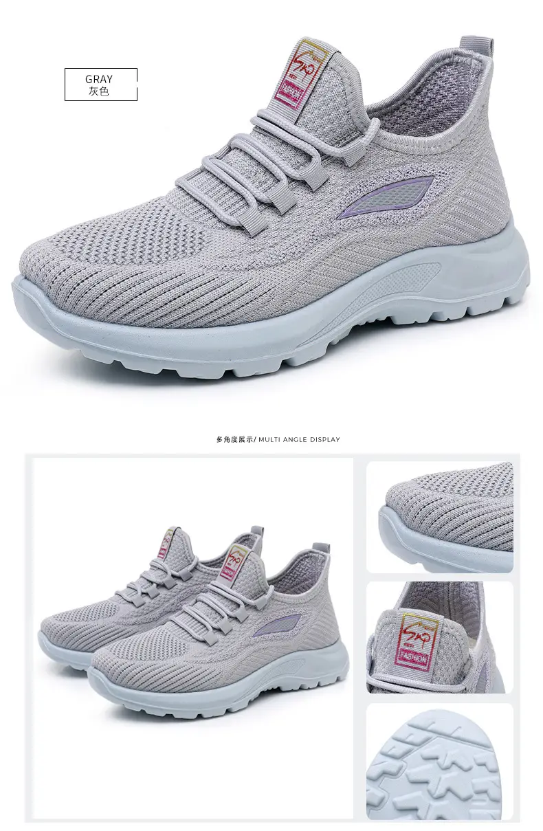 Spring New Women's Shoes, Breathable Fly-Knit Lightweight and Comfortable Walking Shoes, Middle-Aged and Elderly Mom's Shoes, Sports and Casual Shoes — feature 43