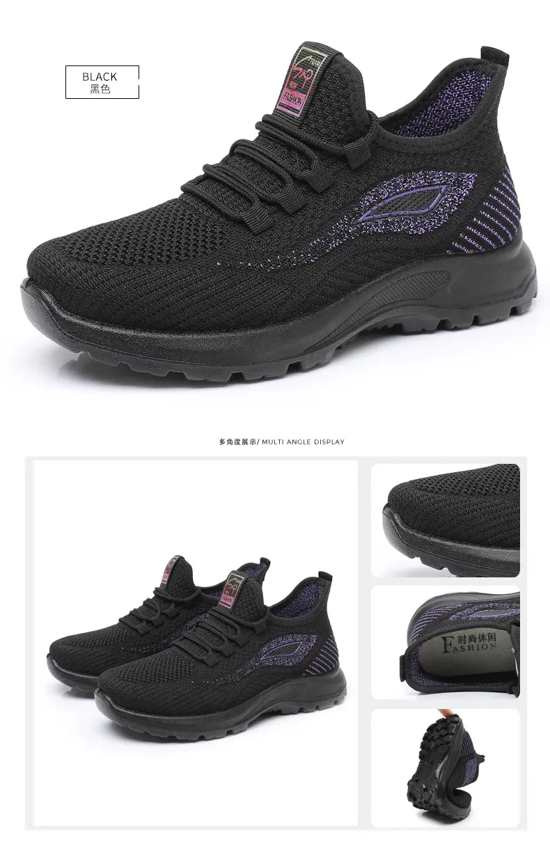 Spring New Women's Shoes, Breathable Fly-Knit Lightweight and Comfortable Walking Shoes, Middle-Aged and Elderly Mom's Shoes, Sports and Casual Shoes — feature 46