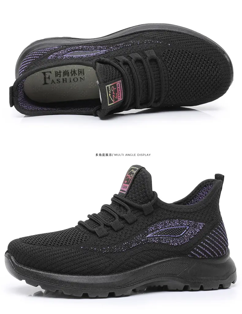 Spring New Women's Shoes, Breathable Fly-Knit Lightweight and Comfortable Walking Shoes, Middle-Aged and Elderly Mom's Shoes, Sports and Casual Shoes — feature 47