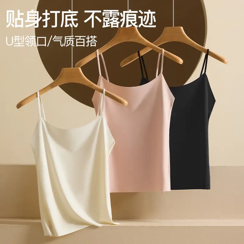 Ice Silk Sling All-match Small Vest Women's Spring and Autumn Traceless Inner Tube Top Anti-walking Summer Outer Wear Short Base Top