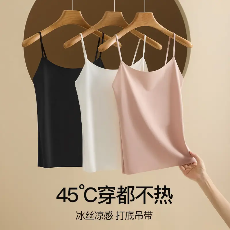 Ice Silk Sling All-match Small Vest Women's Spring and Autumn Traceless Inner Tube Top Anti-walking Summer Outer Wear Short Base Top