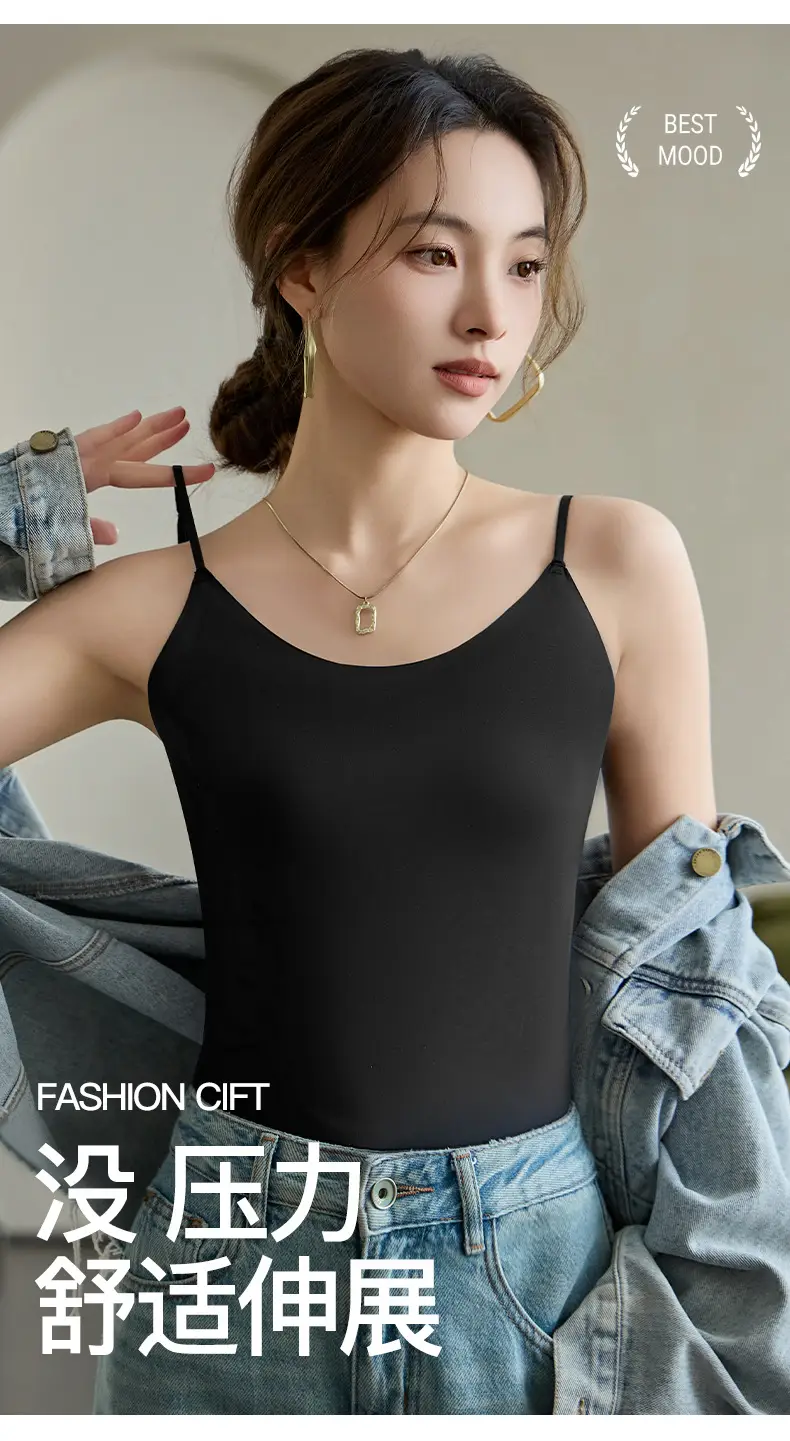 Ice Silk Sling All-match Small Vest Women's Spring and Autumn Traceless Inner Tube Top Anti-walking Summer Outer Wear Short Base Top — feature 10