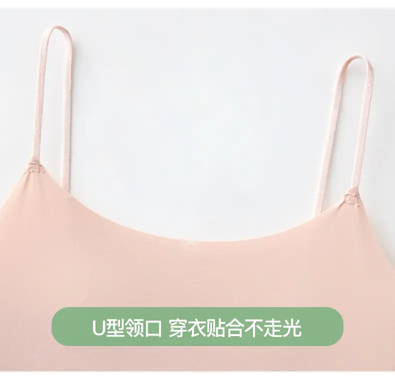 Ice Silk Sling All-match Small Vest Women's Spring and Autumn Traceless Inner Tube Top Anti-walking Summer Outer Wear Short Base Top — feature 17