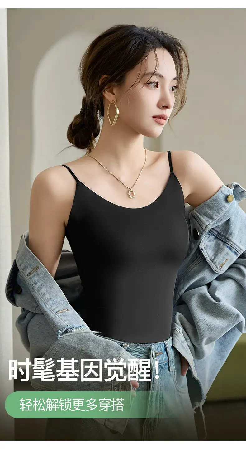 Ice Silk Sling All-match Small Vest Women's Spring and Autumn Traceless Inner Tube Top Anti-walking Summer Outer Wear Short Base Top — feature 5