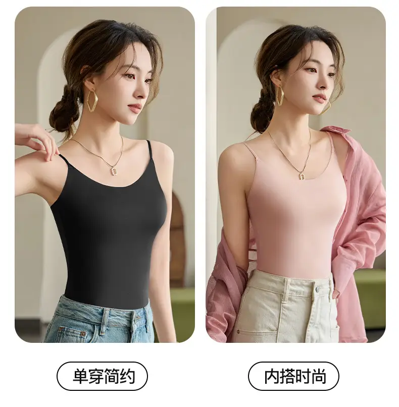 Ice Silk Sling All-match Small Vest Women's Spring and Autumn Traceless Inner Tube Top Anti-walking Summer Outer Wear Short Base Top — feature 6