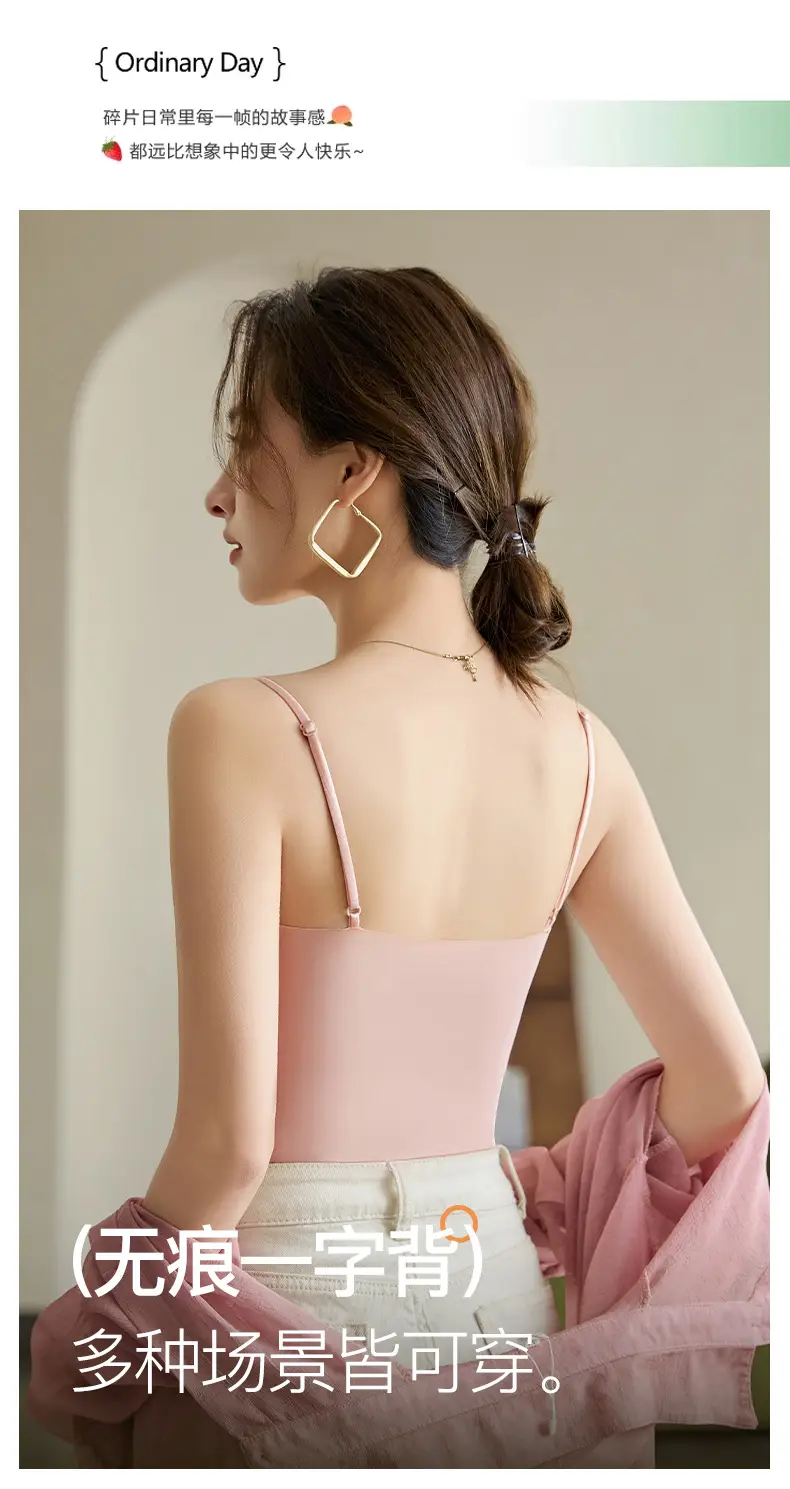 Ice Silk Sling All-match Small Vest Women's Spring and Autumn Traceless Inner Tube Top Anti-walking Summer Outer Wear Short Base Top — feature 9