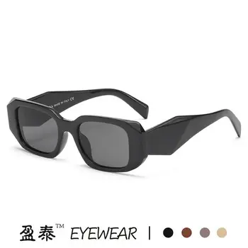 Pink Square Rivet Sunglasses for Women 2025 — feature 10