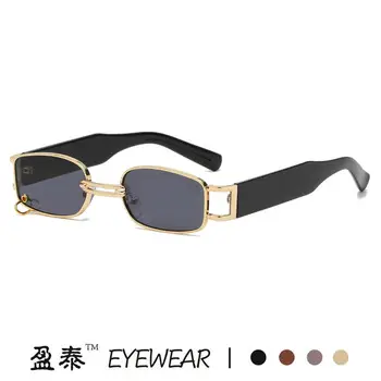 Pink Square Rivet Sunglasses for Women 2025 — feature 6