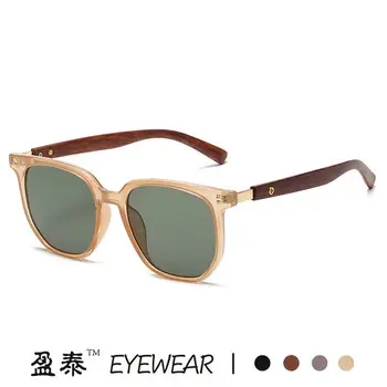 Pink Square Rivet Sunglasses for Women 2025 — feature 9