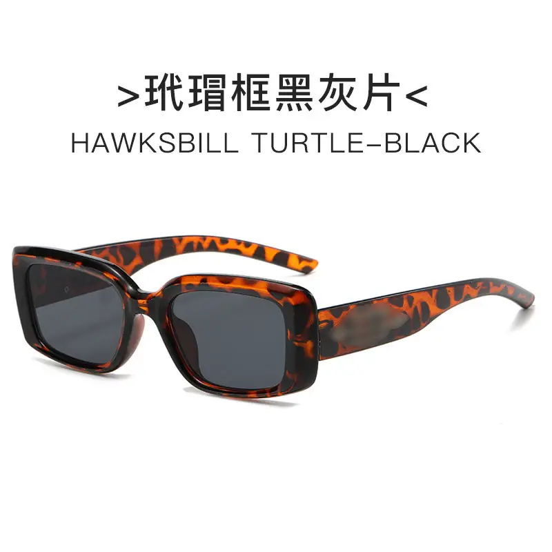 Pink Square Rivet Sunglasses for Women 2025 - Image 2