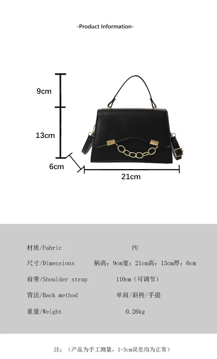 Women's 2025 Spring Box Bag with Chain Design — feature 2