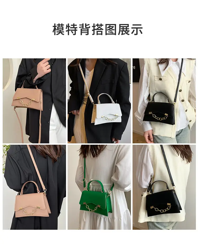 Women's 2025 Spring Box Bag with Chain Design — feature 7