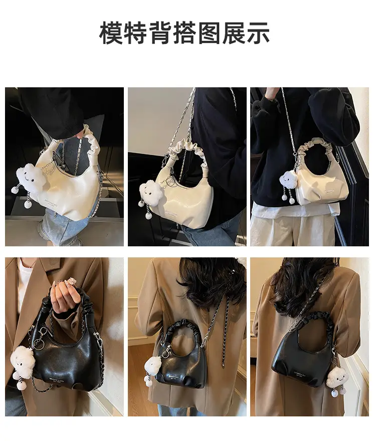 Women's Cream Chain Bag with Cloud Charm — feature 10