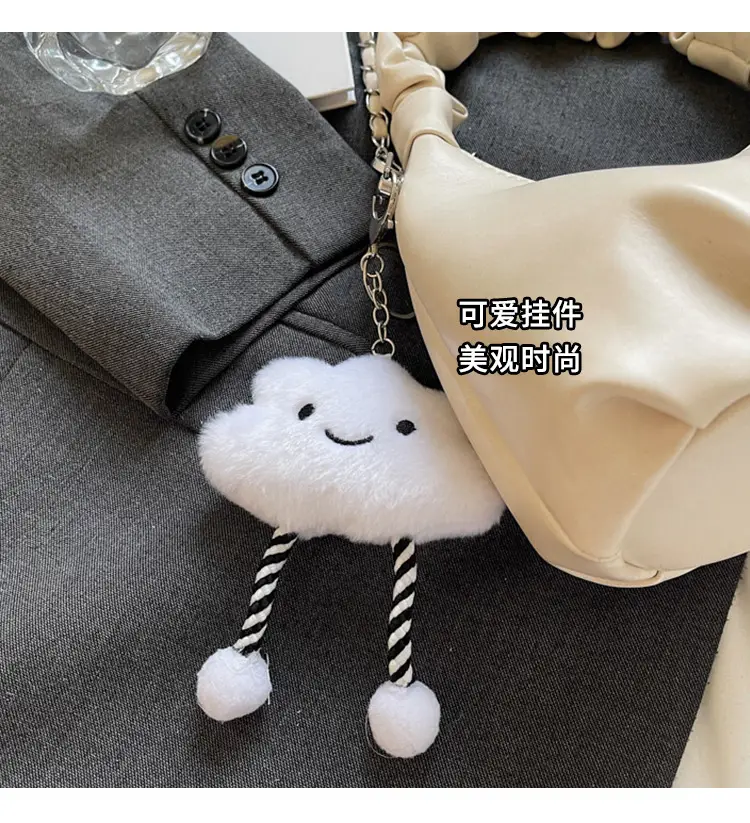 Women's Cream Chain Bag with Cloud Charm — feature 4