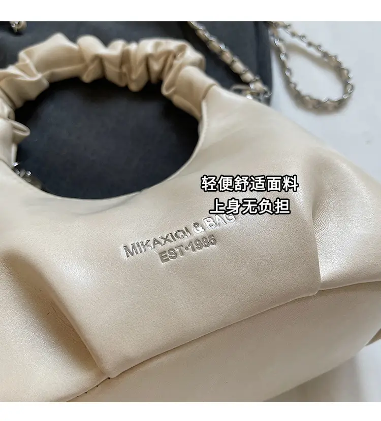 Women's Cream Chain Bag with Cloud Charm — feature 5