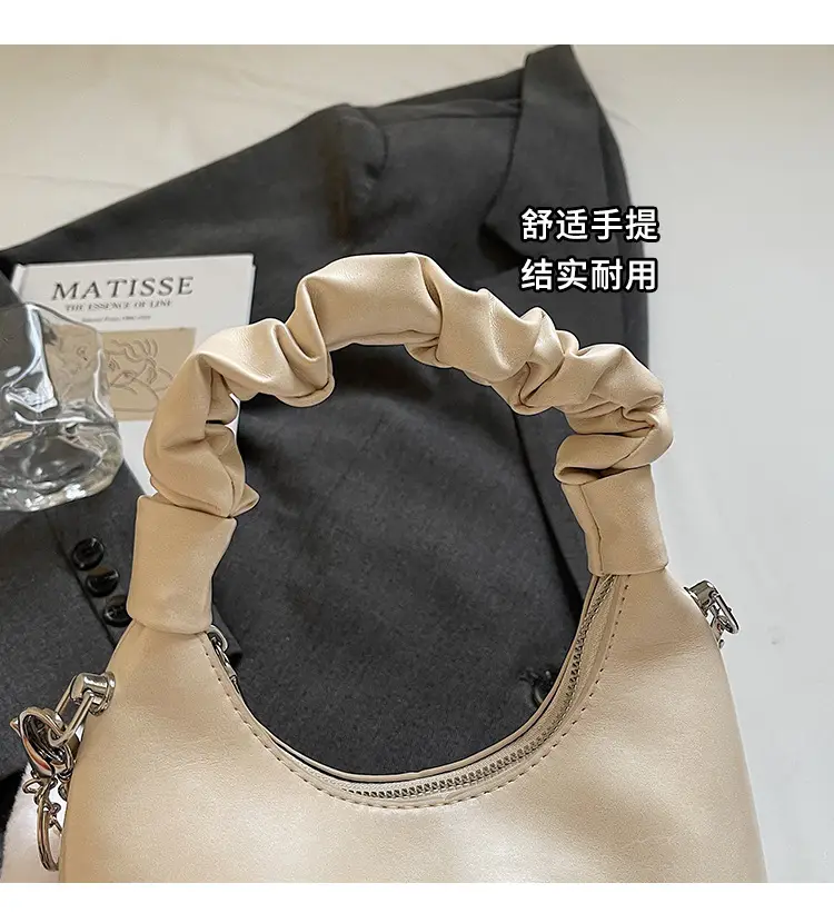 Women's Cream Chain Bag with Cloud Charm — feature 7