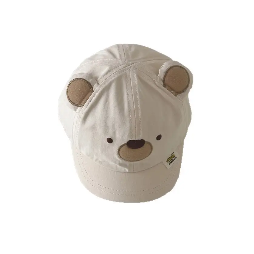 One Pan South Korea Baby Hat Cartoon Bear Sun Hat - Image 9