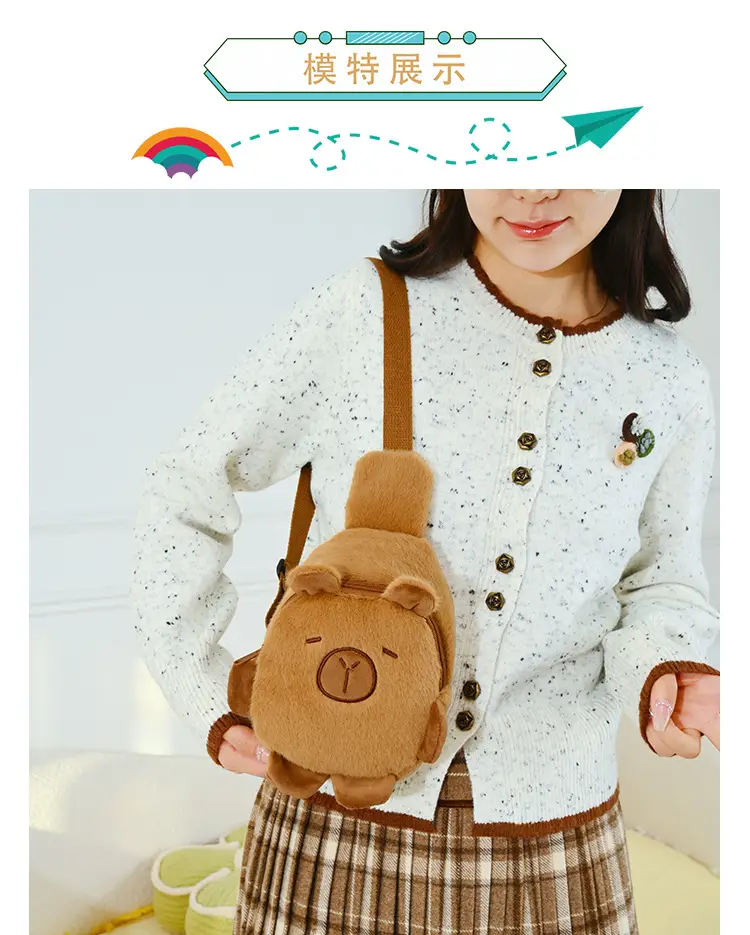 Cute Plush Kapibala Shoulder Bag for Women — feature 15