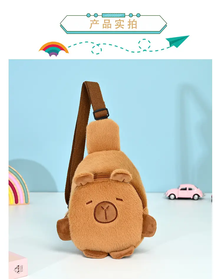 Cute Plush Kapibala Shoulder Bag for Women — feature 16