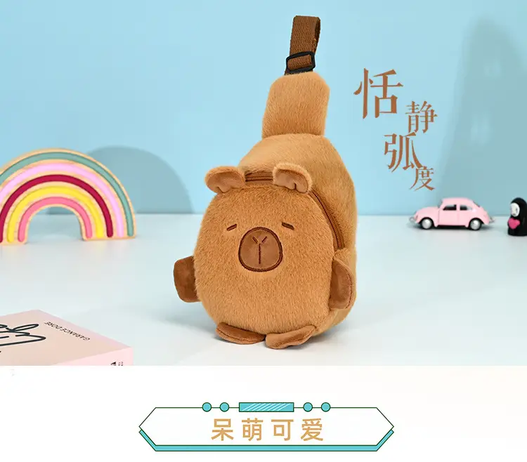 Cute Plush Kapibala Shoulder Bag for Women — feature 4