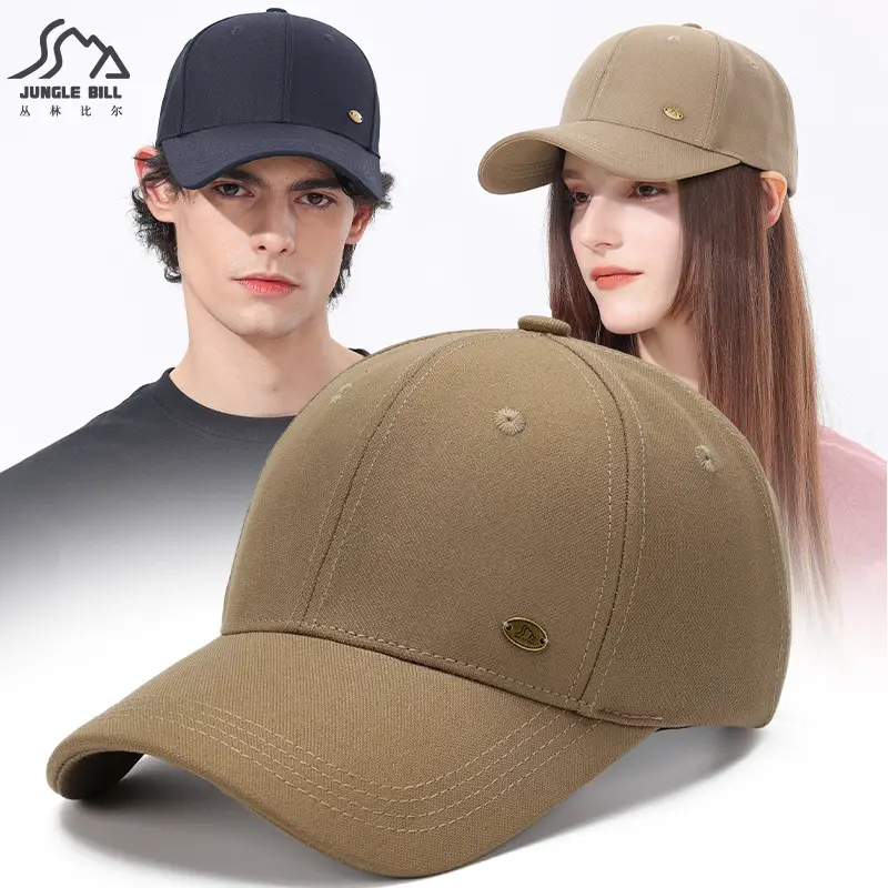 Men's Beige Baseball Cap Extra Large, Multi Color Optional - Image 5