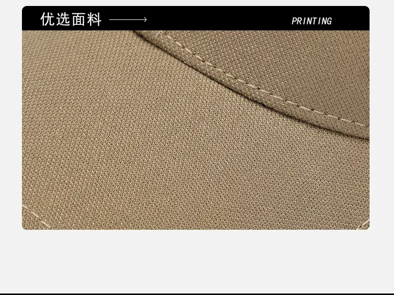 Men's Beige Baseball Cap Extra Large, Multi Color Optional — feature 3