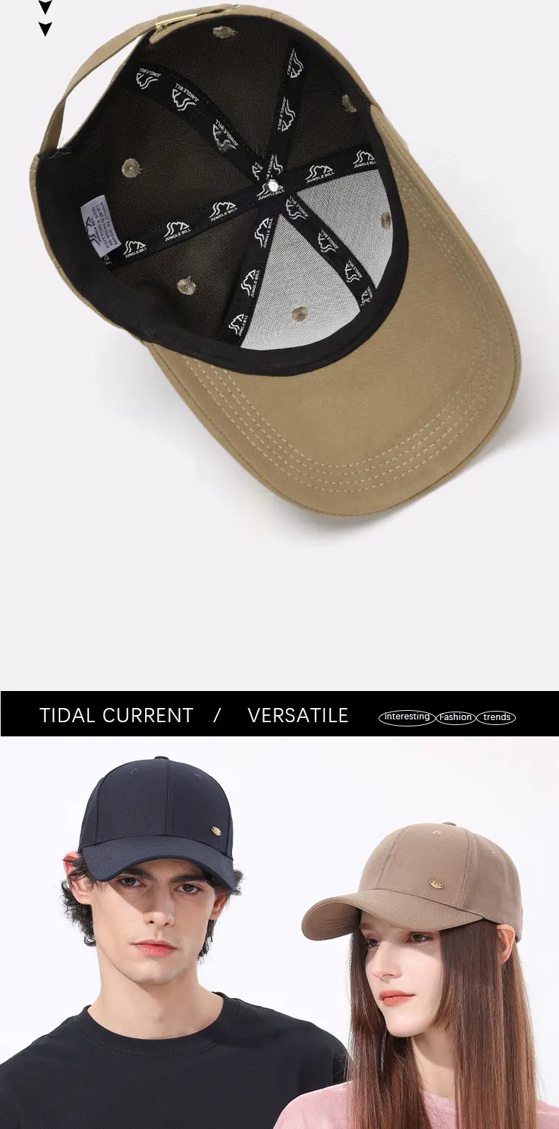 Men's Beige Baseball Cap Extra Large, Multi Color Optional — feature 9