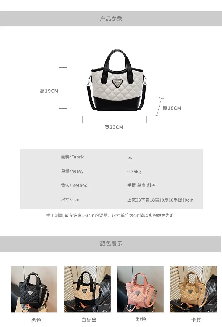 Prada Style Rhombic Bag Women Black White Shoulder Crossbody — feature 3