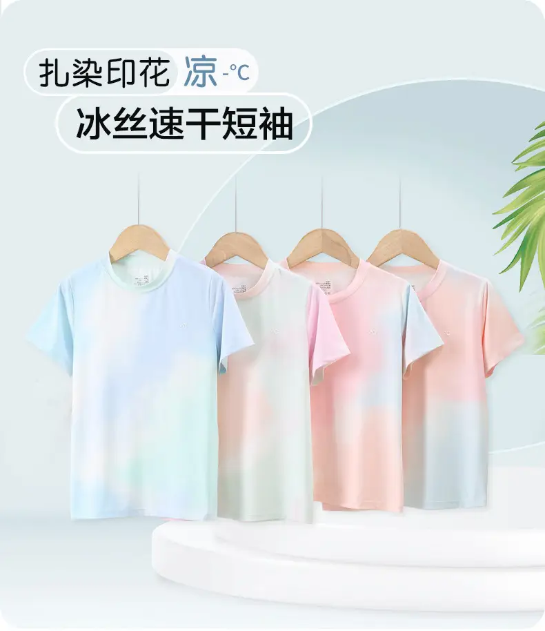Girls Tie-dyed Cotton T-shirt Pink White Long Sleeve — feature 1