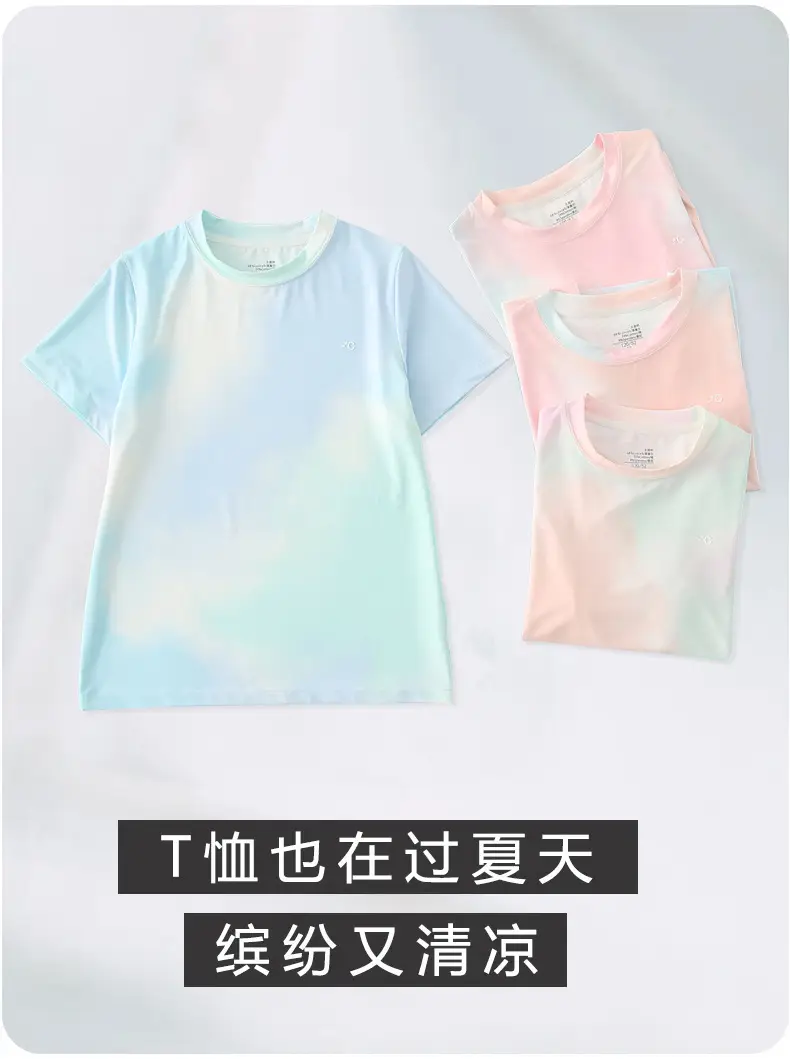 Girls Tie-dyed Cotton T-shirt Pink White Long Sleeve — feature 5