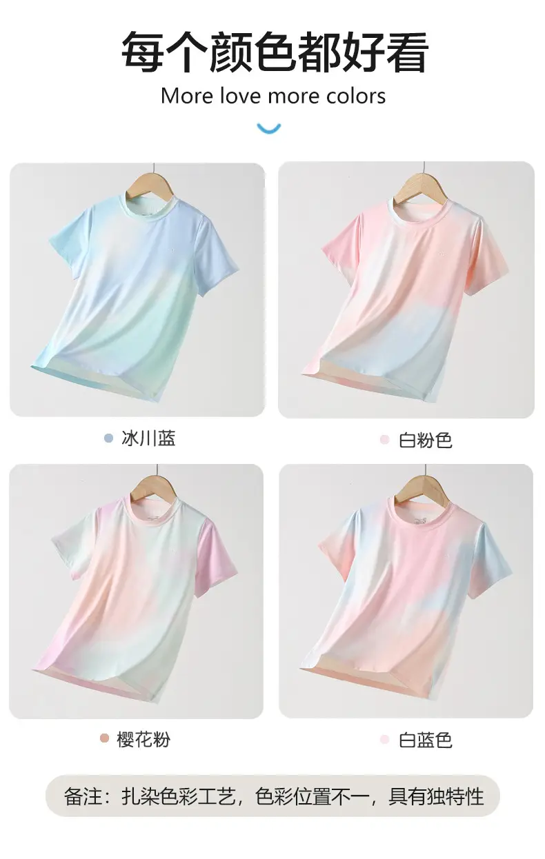 Girls Tie-dyed Cotton T-shirt Pink White Long Sleeve — feature 9