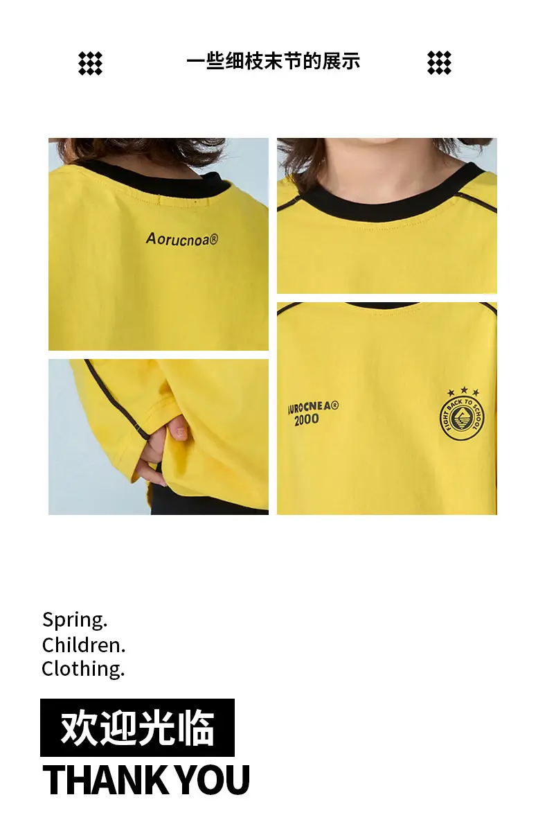 Boys Long Sleeve T-Shirt White 2026 Spring — feature 27