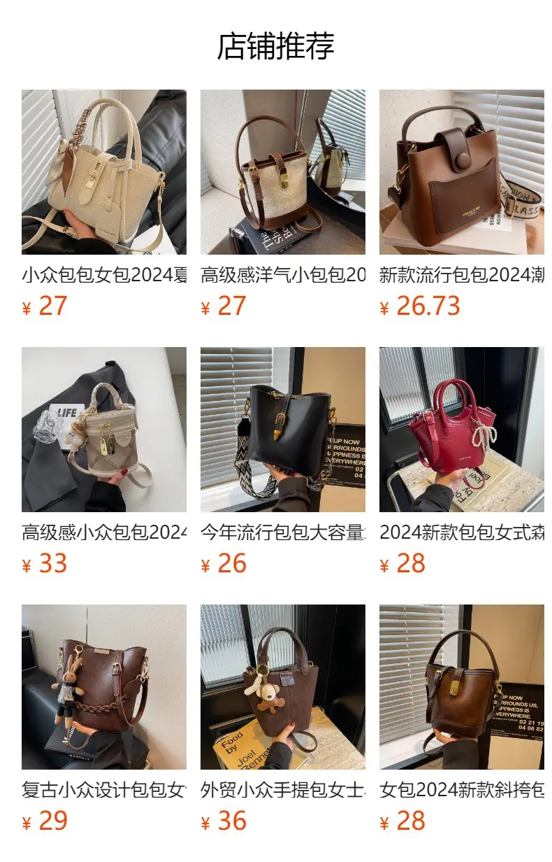 Women's 2025 Retro Bucket Bag Beige Leather — feature 1