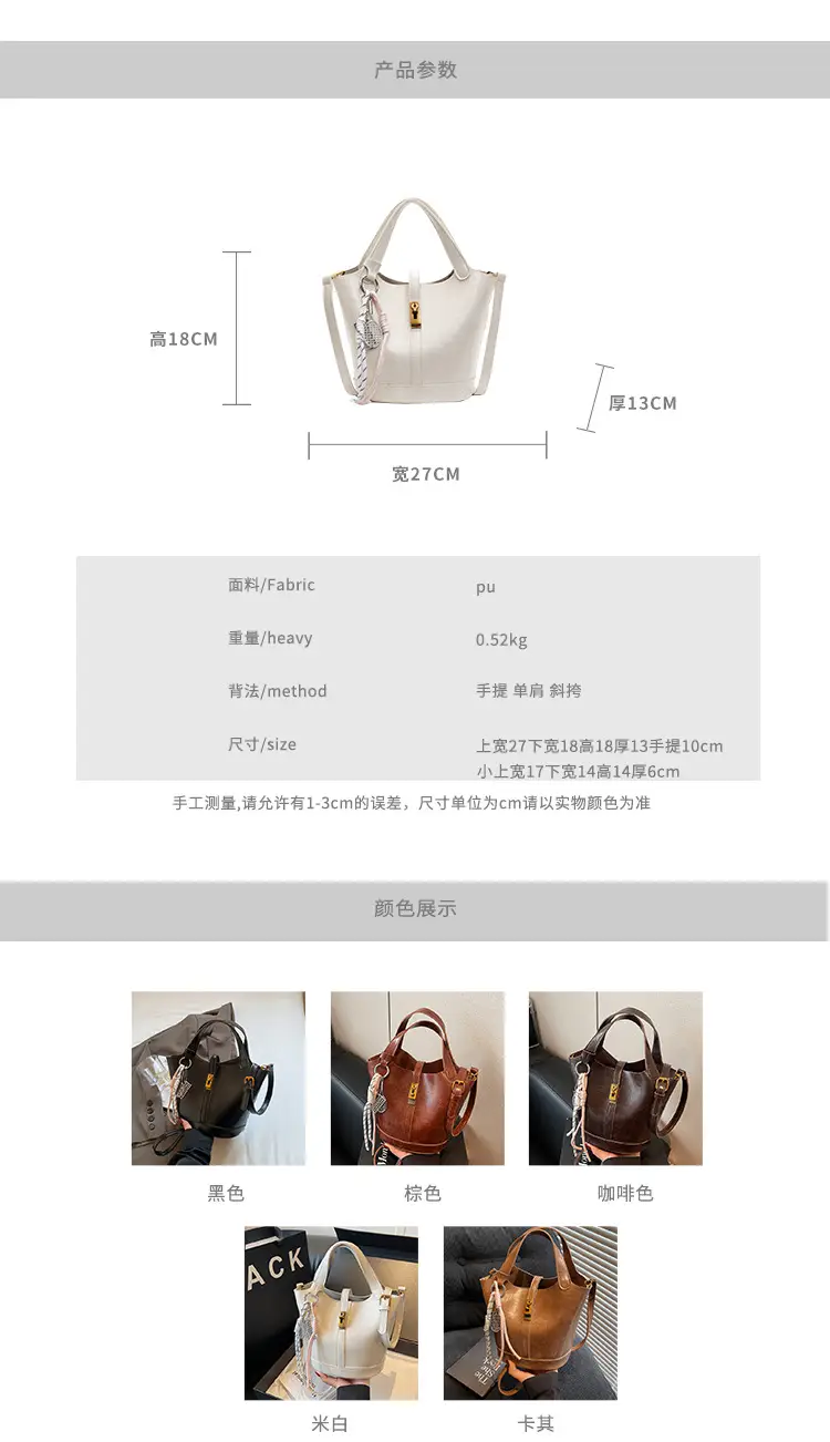Women's 2025 Retro Bucket Bag Beige Leather — feature 5
