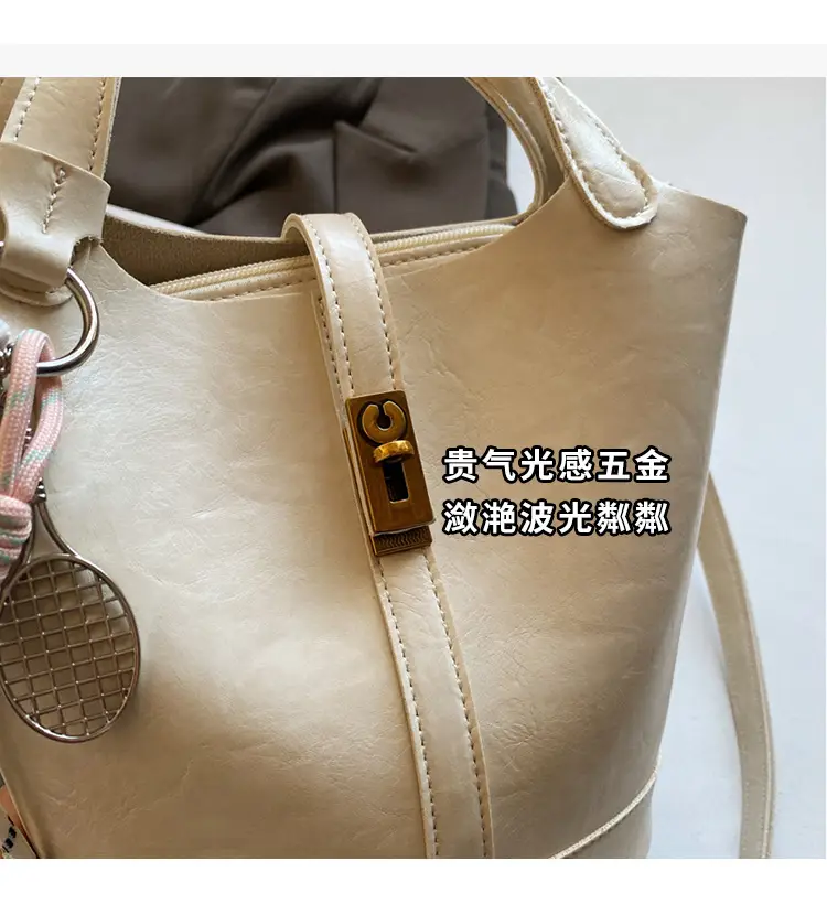 Women's 2025 Retro Bucket Bag Beige Leather — feature 7