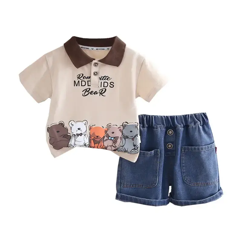 Boys Cotton Short Sleeve Polo Shirt & Jeans Set - Image 5