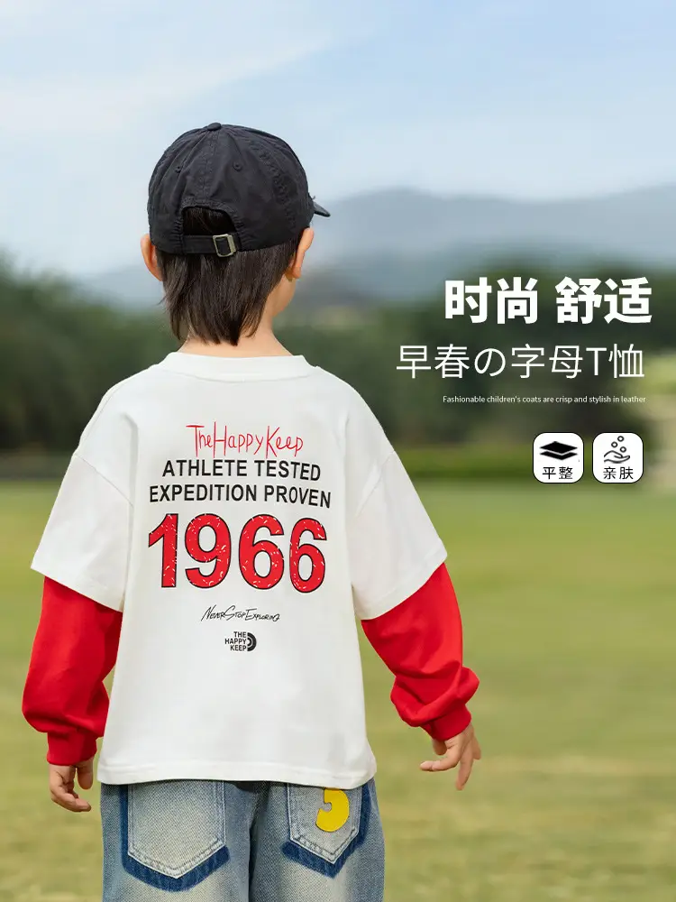 Kids Letter Print T-Shirt Blue Green 1966 - Image 3