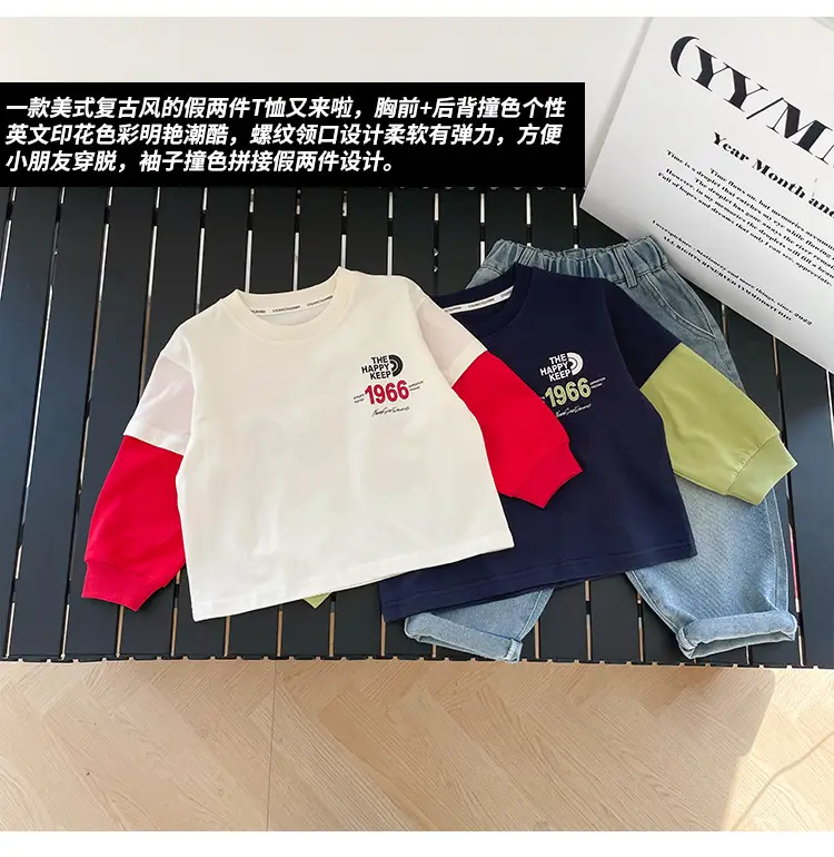Kids Letter Print T-Shirt Blue Green 1966 — feature 10