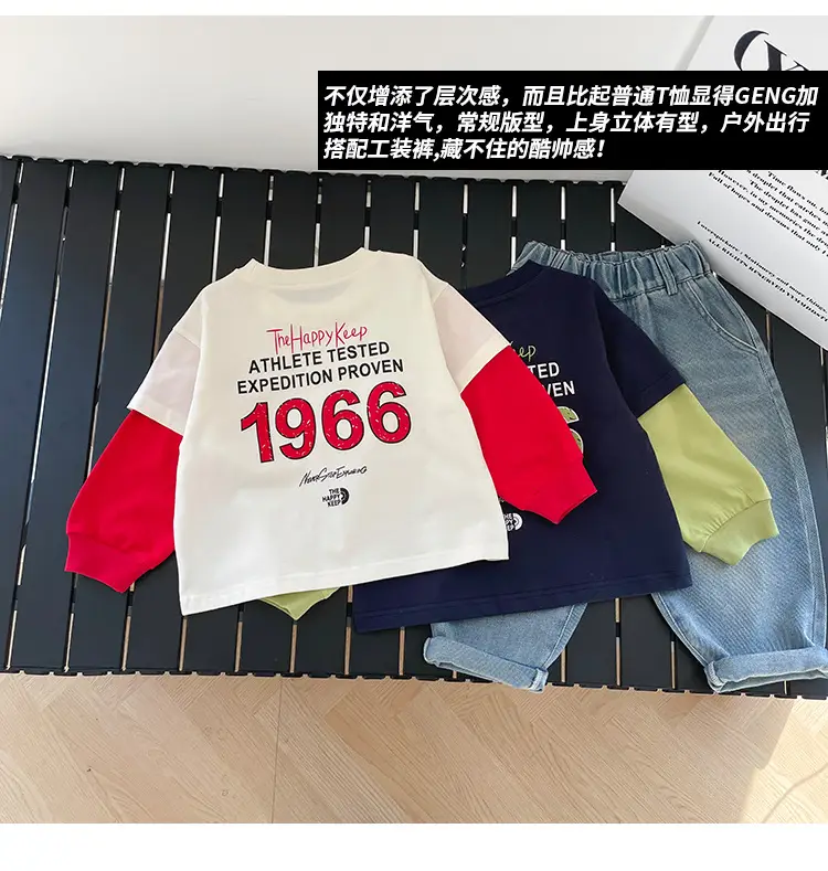 Kids Letter Print T-Shirt Blue Green 1966 — feature 11