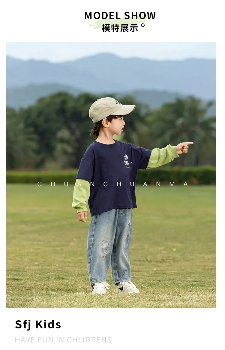 Kids Letter Print T-Shirt Blue Green 1966 — feature 12