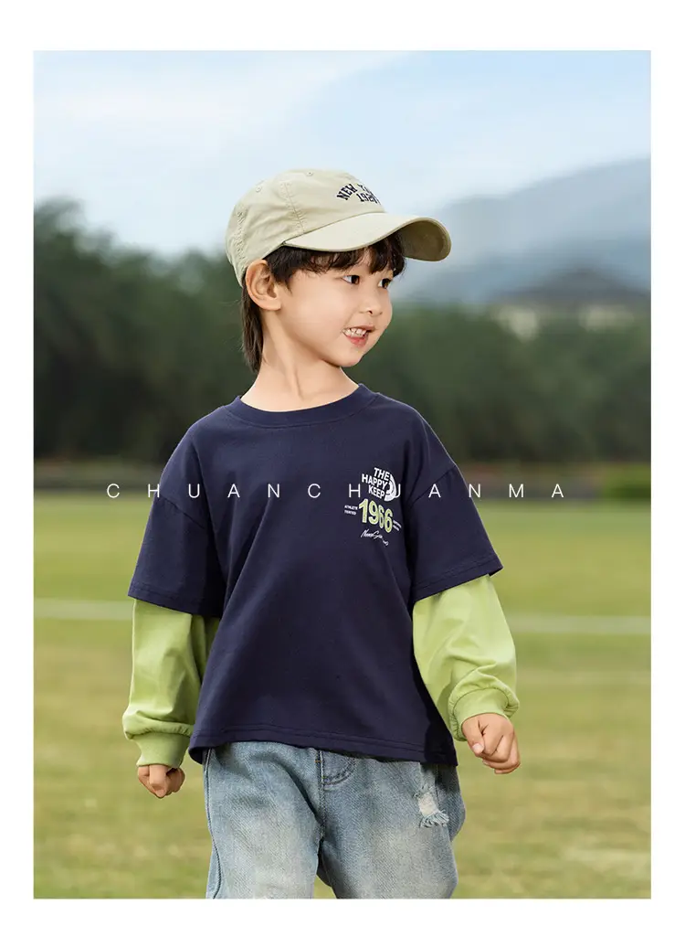 Kids Letter Print T-Shirt Blue Green 1966 — feature 17