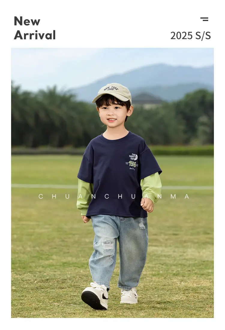 Kids Letter Print T-Shirt Blue Green 1966 — feature 2