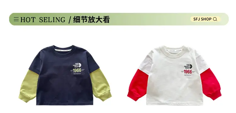 Kids Letter Print T-Shirt Blue Green 1966 — feature 6