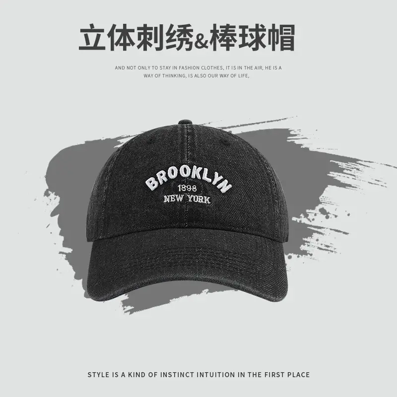 Black Wash Denim Baseball Cap with "Brooklyn 1998" Embroidery - Image 4
