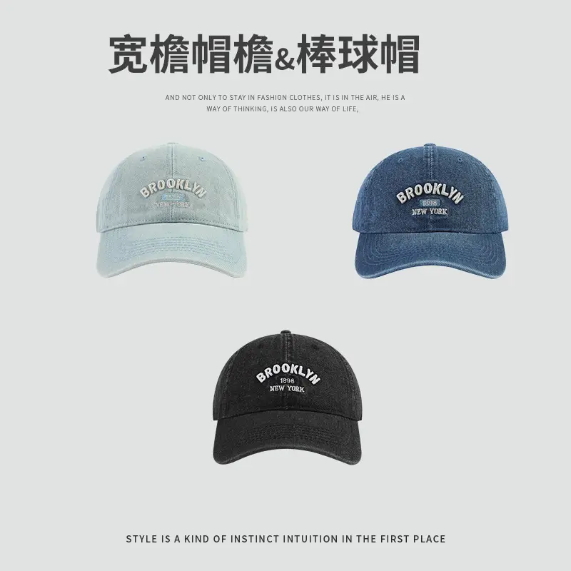 Black Wash Denim Baseball Cap with "Brooklyn 1998" Embroidery - Image 5