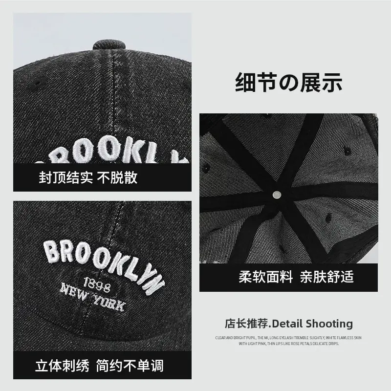 Black Wash Denim Baseball Cap with "Brooklyn 1998" Embroidery - Image 6