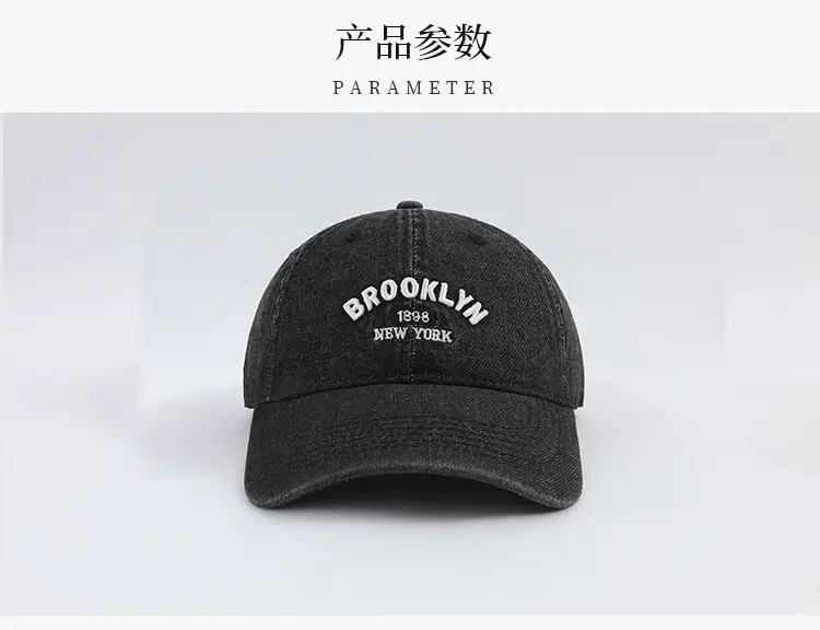 Black Wash Denim Baseball Cap with "Brooklyn 1998" Embroidery — feature 1